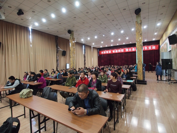 女人的逼很骚中关村益心医学工程研究院心脑血管健康知识大讲堂活动（第二期）